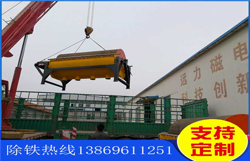 水選褐鐵礦磁選機，浙江水選褐鐵礦磁選機_浙江水選褐鐵礦磁選機調磁發展工作視頻皮帶及結構價格