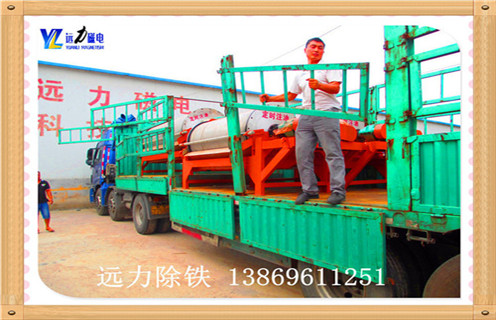 水選褐鐵礦磁選機，浙江水選褐鐵礦磁選機_浙江水選褐鐵礦磁選機調磁發展工作視頻皮帶及結構價格