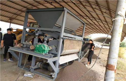 鈦尾礦濕式磁選機,福建鈦尾礦濕式磁選機_福建鈦尾礦濕式磁選機更便捷型號參數(shù)及磁場強度 鈦尾礦濕式磁選機,福建鈦尾礦濕式磁選機_福建鈦尾礦濕式磁選機更便捷型號參數(shù)及磁場強度