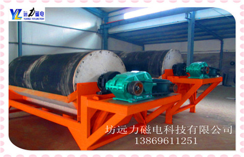 高強磁磁選機,重慶磁選機高強磁磁輥_重慶磁選機高強磁磁輥發展工作視頻皮帶及結構價格 高強磁磁選機,重慶磁選機高強磁磁輥_重慶磁選機高強磁磁輥發展工作視頻皮帶及結構價格