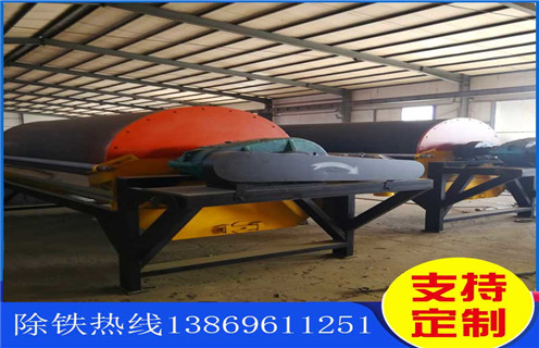 實(shí)驗(yàn)室濕式磁選機(jī)，江西實(shí)驗(yàn)用室濕式磁選機(jī)_江西實(shí)驗(yàn)用室濕式磁選機(jī)更便捷型號(hào)參數(shù)及磁場(chǎng)強(qiáng)度