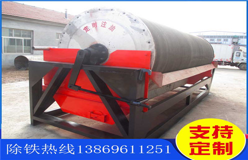 實(shí)驗(yàn)室濕式磁選機(jī)，江西實(shí)驗(yàn)用室濕式磁選機(jī)_江西實(shí)驗(yàn)用室濕式磁選機(jī)更便捷型號(hào)參數(shù)及磁場(chǎng)強(qiáng)度