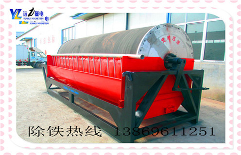 磁選機強磁,四川磁選機的強磁是多少_小型河沙磁選機_四川磁選機的強磁是多少生產廠家價格 磁選機強磁,四川磁選機的強磁是多少_小型河沙磁選機_四川磁選機的強磁是多少生產廠家價格