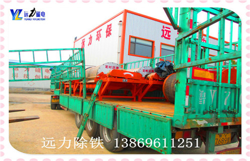 半逆流磁選機,重慶半逆流磁選機_結構工作原理圖_重慶半逆流磁選機如何調整及工藝流程圖 半逆流磁選機,重慶半逆流磁選機_結構工作原理圖_重慶半逆流磁選機如何調整及工藝流程圖