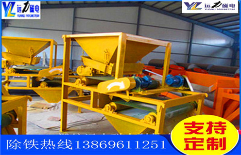 貧錳礦磁選機,新疆貧錳礦磁選機_新疆貧錳礦磁選機磁場一般為多少_磁塊如何排列 貧錳礦磁選機,新疆貧錳礦磁選機_新疆貧錳礦磁選機磁場一般為多少_磁塊如何排列