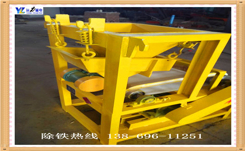 干式磁選機(jī)廠家