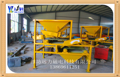 甘肅稀土永磁輥式強磁磁選機 甘肅稀土永磁輥式強磁磁選機