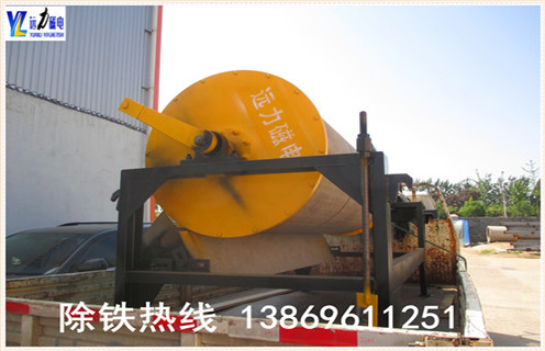 預(yù)選粗顆粒濕式磁選機設(shè)計