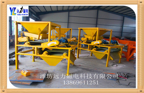 干式磁選機ct1021的操作規程 干式磁選機ct1021的操作規程