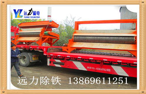 濕式磁選機(jī)-2018主流選礦設(shè)備 濕式磁選機(jī)-2018主流選礦設(shè)備