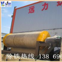 江西小型河砂磁選機能賺錢嗎？