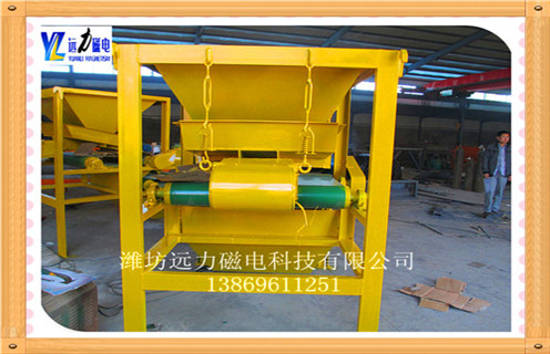 大方干式磁選機,干式磁選機價格-遠力造 大方干式磁選機,干式磁選機價格-遠力造