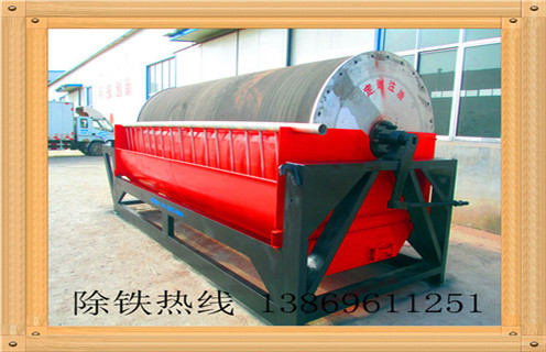 濕式磁選機在冶煉廠中的分選作業效果如何，如何進行磁分