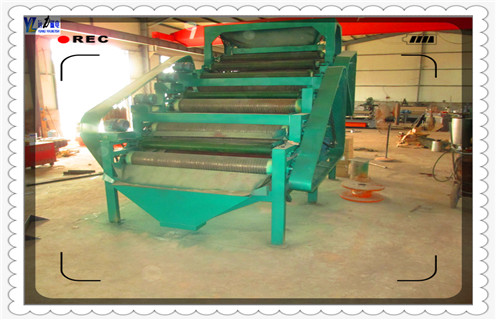 大豆磁選機 大豆磁選機